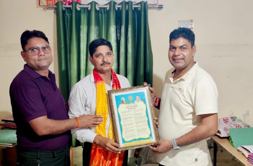 नलकूप विभाग के टेक्नीशियन अरुण कुमार सिंह बने मीडिया प्रभारी