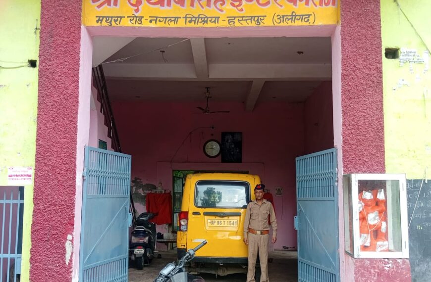 स्कूली वाहनों की सघन जांच अभियान में 31 चालान, 12 वाहन निरुद्ध