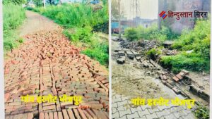 अलीगढ़: हरनोट भोजपुर ,प्राथमिक स्वास्थ्य केंद्र की बाउंड्री&hellip;