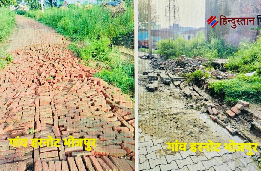 अलीगढ़: हरनोट भोजपुर ,प्राथमिक स्वास्थ्य केंद्र की बाउंड्री गिरी, संपर्क मार्ग क्षतिग्रस्त