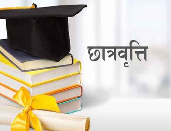 अब ढाई लाख तक सालाना आय पर भी…