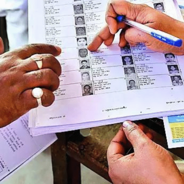 पंचायत चुनाव: 1416 बीएलओ करेंगे मतदाता सूची का…