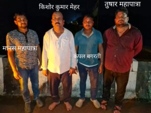 रायबरेली: 1 करोड़ रुपये की गांजा तस्करी में…