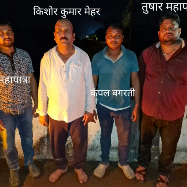 रायबरेली: 1 करोड़ रुपये की गांजा तस्करी में…