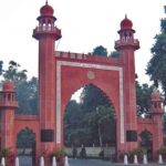 एएमयू गैस उपभोक्ताओं के लिए ई-केवाईसी का अंतिम मौका 3 अगस्त से