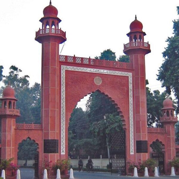 एएमयू में ओरल और मैक्सिलोफेशियल सर्जरी ट्रेनिंग कार्यक्रम&hellip;