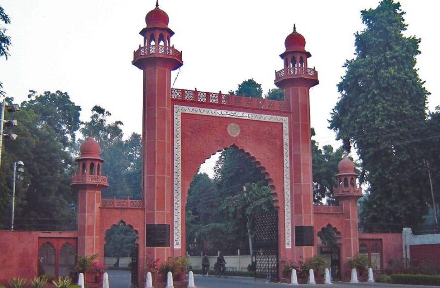 अक्टूबर में एएमयू में आयोजित होगा 15वां इनएसपीए अंतरराष्ट्रीय सम्मेलन
