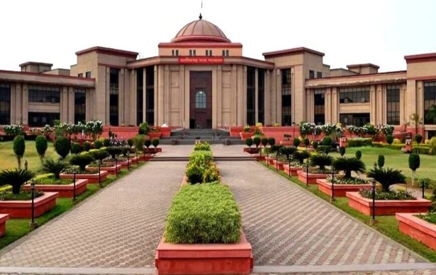 छत्तीसगढ़ हाईकोर्ट: नाबालिग को “आई लव यू” कहना यौन उत्पीड़न नहीं