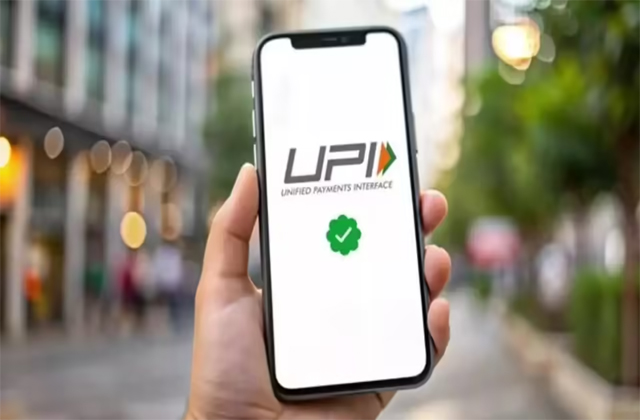 UPI : 1 अगस्त से PhonePe, GPay और Paytm पर बदल जाएंगे ये 7 नियम