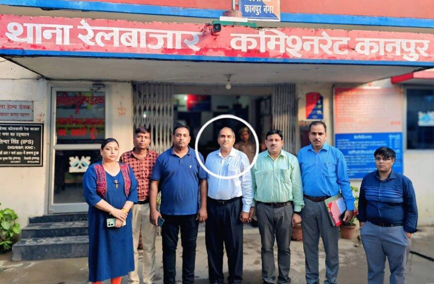हाथरस में ₹57 लाख के SC/ST स्कॉलरशिप घोटाले में पूर्व समाज कल्याण अधिकारी गिरफ्तार