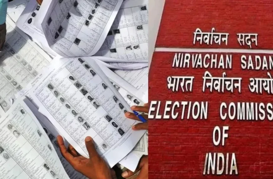 बिहार में मतदाता सूची से 65 लाख नाम हटाने की तैयारी: सुप्रीम कोर्ट में चुनौती, विरोध तेज