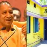 10,827 परिषदीय विद्यालयों का विलय,आंगनबाड़ी केंद्रों के शिफ्टिंग पर विवाद