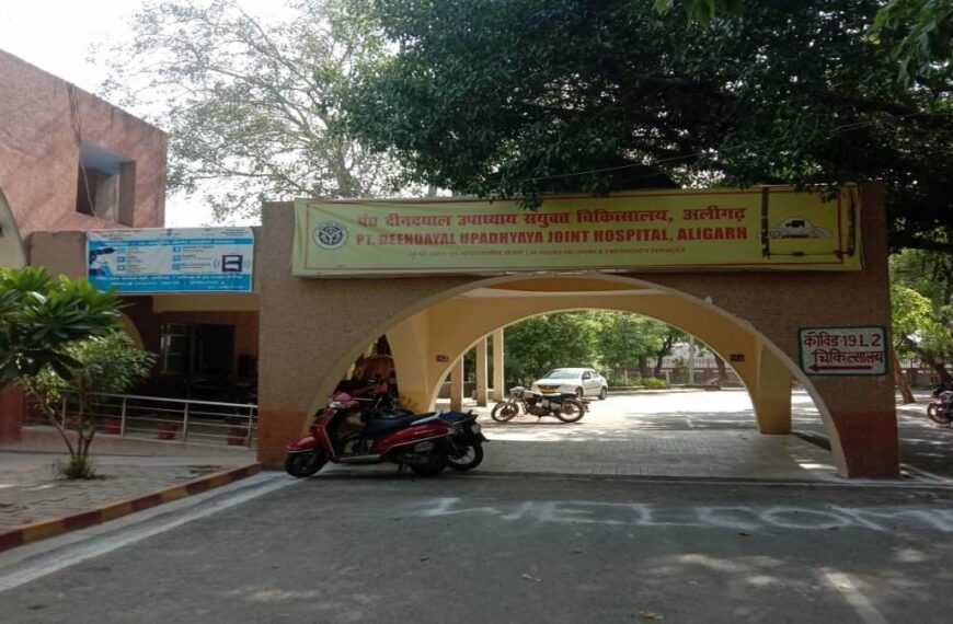 स्वास्थ्य सेवाओं को लेकर उठे सवालों से विभाग में हड़कंप, सीएमओ और विधायकों के बीच विवाद गहराया