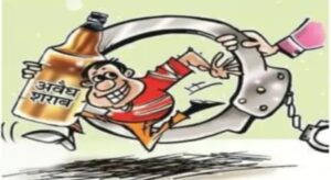 शराब तस्करी में प्रयुक्त कार और 20 पेटी…