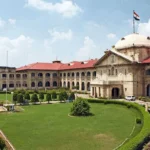 पति-पत्नी की एक ही जिले में पोस्टिंग जरूरी नहीं: इलाहाबाद हाईकोर्ट