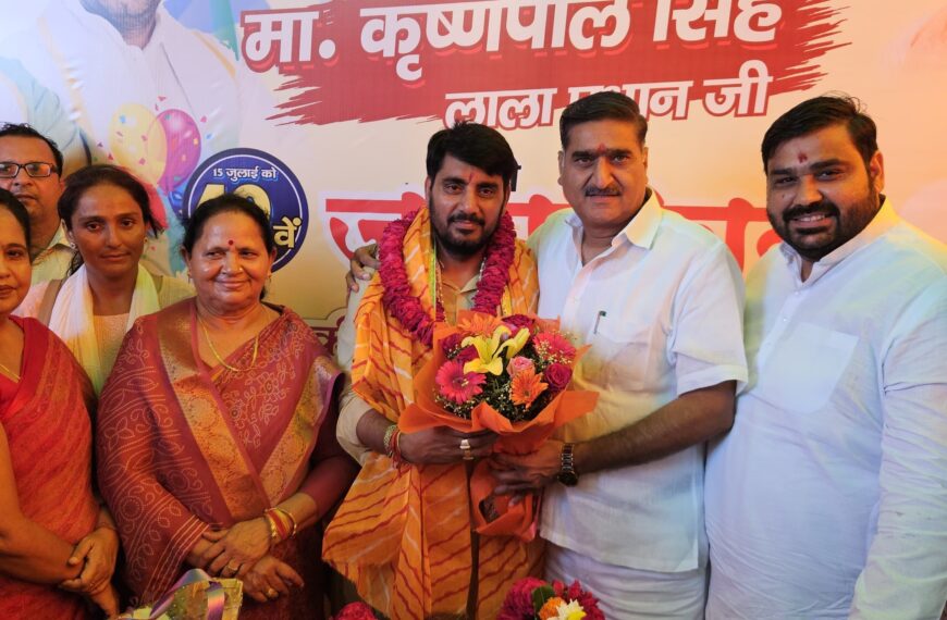 भाजपा ज़िलाध्यक्ष चौधरी कृष्णपाल सिंह के जन्मदिन पर लगा शुभकामनाओं का ताँता, जनसैलाब उमड़ा