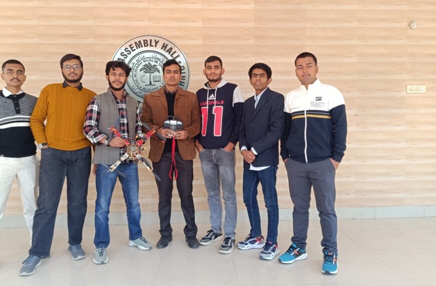 एएमयू के छात्रों ने डिलीवरी ड्रोन प्रोटोटाइप विकसित किया