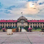 इलाहाबाद हाईकोर्ट बार एसोसिएशन चुनाव की प्रक्रिया शुरू
