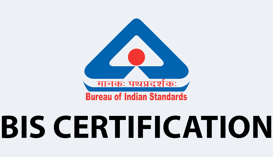 बीआईएस सर्टिफिकेशन से संबंधित कार्यशाला 04 जुलाई को कलैक्ट्रेट में