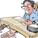 भ्रष्टाचार की शिकायत पर ACMO पद से हटाए गए, CM के निर्देश पर हुई बड़ी कार्रवाई