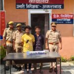 अलीगढ़:हत्या के प्रयास में वांछित दो शातिर अभियुक्त गिरफ्तार, अवैध असलहे और कारतूस बरामद