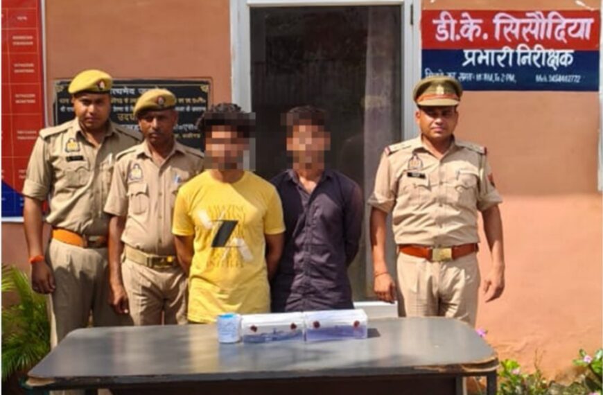 अलीगढ़:हत्या के प्रयास में वांछित दो शातिर अभियुक्त गिरफ्तार, अवैध असलहे और कारतूस बरामद