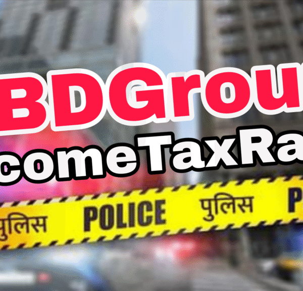 लखनऊ में BBD ग्रुप की 100 करोड़ की…