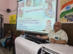 एएमयू के सतत एवं प्रौढ़ शिक्षा केंद्र में&hellip;
