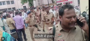 चंदौली: संतोष मौर्या की दिनदहाड़े गोली मरकर हत्या