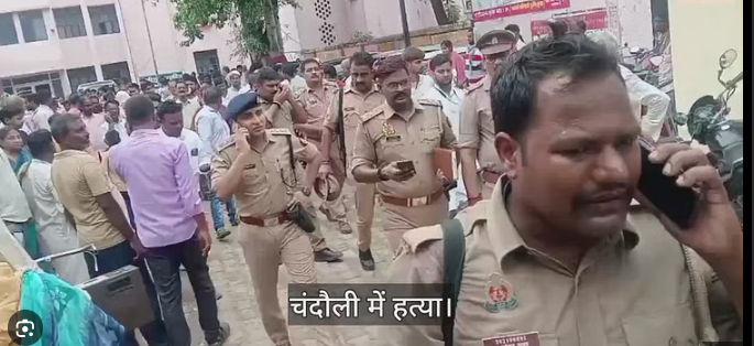 चंदौली: संतोष मौर्या की दिनदहाड़े गोली मरकर हत्या