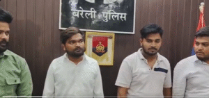 IVRI के रिटायर्ड वैज्ञानिक से 1.29 करोड़ की…
