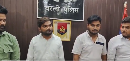 IVRI के रिटायर्ड वैज्ञानिक से 1.29 करोड़ की ठगी, लखनऊ STF ने चार आरोपी दबोचे