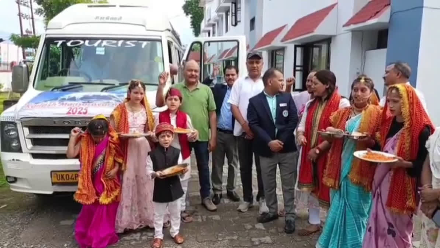 कैलाश मानसरोवर यात्रा 2025: टनकपुर से दूसरे जत्थे की भव्य विदाई