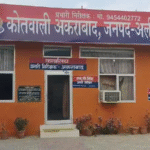 अलीगढ़ में चलती कार में लगी आग, बड़ा हादसा टला
