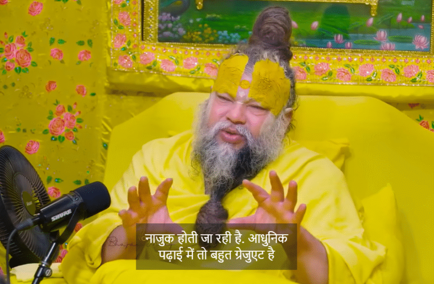 अलीगढ़ सांसद सतीश गौतम ने वृंदावन में प्रेमानंद महाराज का आशीर्वाद लिया