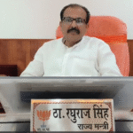 रघुराज सिंह का तीखा बयान, बोले- अब कांवड़ियों को कोई छू भी नहीं सकता