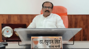 रघुराज सिंह का तीखा बयान, बोले- अब कांवड़ियों…