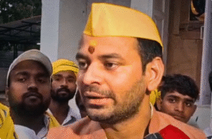बिहार: तेजप्रताप यादव ने बनाई नई पार्टी ‘टीम…