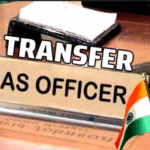 यूपी: बड़ा प्रशासनिक फेरबदल: 23 IAS अधिकारियों के तबादले, 10 जिलों के डीएम बदले