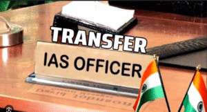 यूपी: बड़ा प्रशासनिक फेरबदल: 23 IAS अधिकारियों के…