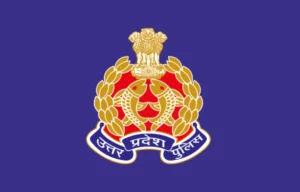 लखनऊ: अक्टूबर में होगी UP पुलिस कंप्यूटर ऑपरेटर&hellip;