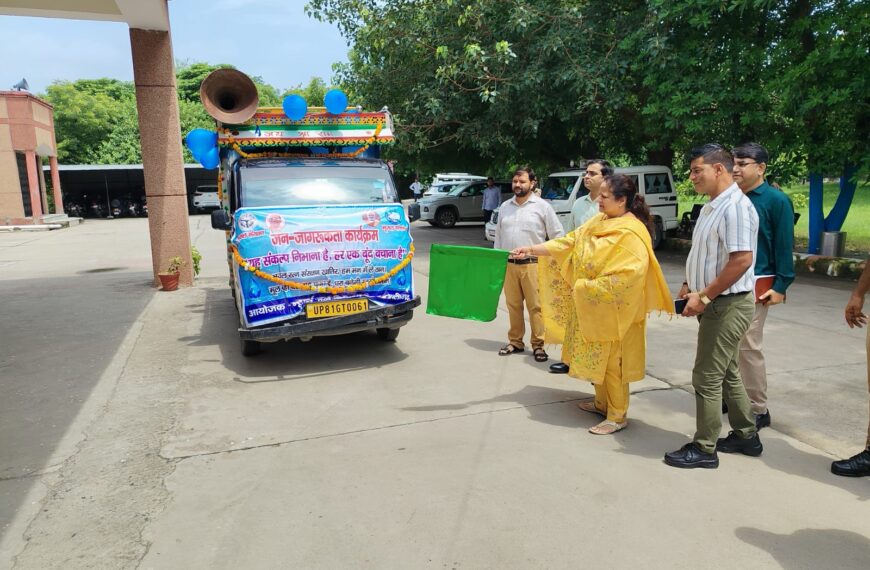 16 से 22 जुलाई तक ’’भूजल सप्ताह’’का होगा आयोजन