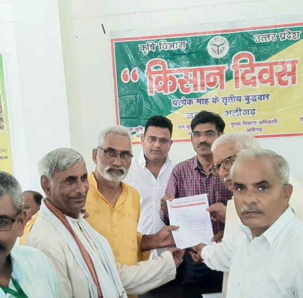 क्वार्सी कृषि फार्म में किसान दिवस का आयोजन,…