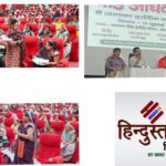 महापौर की ऐतिहासिक पहल: महिला पार्षदों को सदन में मिली पहली प्राथमिकता, 22 प्रस्ताव पारित