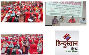 महापौर की ऐतिहासिक पहल: महिला पार्षदों को सदन…
