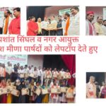 अलीगढ़: सभी नगर निगम पार्षद हुए लैपटॉप से लैस