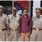 फिरौती के लिए मासूम की हत्या, बोरी में भरकर तालाब किनारे फेंका शव