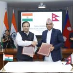 भारत-नेपाल गृह सचिव स्तर वार्ता सम्पन्न: आपराधिक मामलों में सहयोग को लेकर अहम सहमति