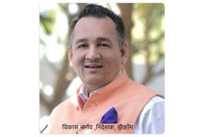 ‘भारत उत्सव’ : दुबई में भारतीय संस्कृति और&hellip;