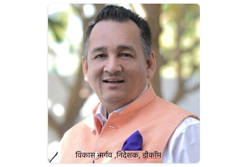 ‘भारत उत्सव’ : दुबई में भारतीय संस्कृति और विरासत का दो दिवसीय भव्य आयोजन